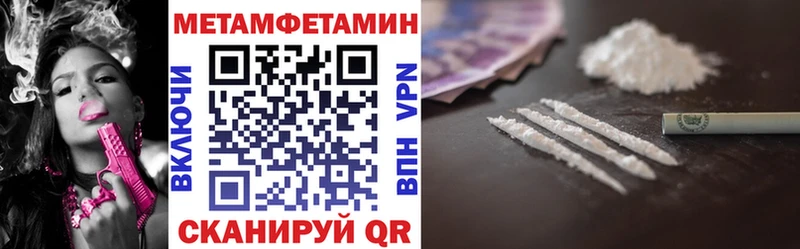 купить наркотик Заполярный маркетплейс состав АМФ VHQ