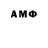Гашиш 40% ТГК David Hoyos