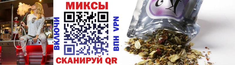 mega онион  Заполярный  Бутират бутик 