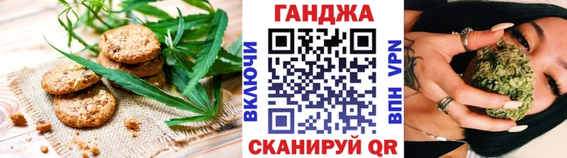 kraken сайт  Заполярный  Cannafood марихуана 
