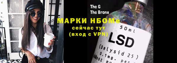 скорость Алексин