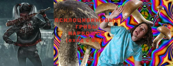 меф Алексеевка