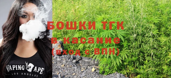 меф Алексеевка