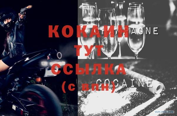 скорость Алексин