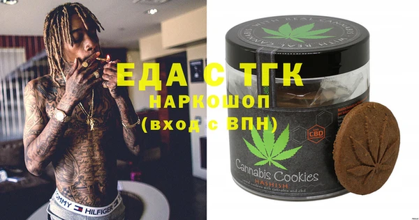 скорость Алексин