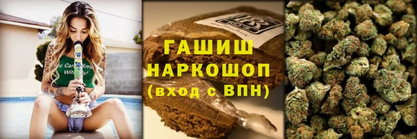 меф Алексеевка