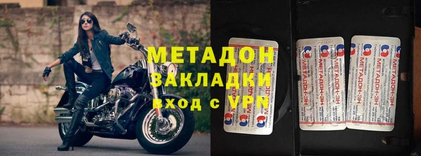 spice Алзамай