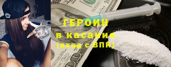 spice Алзамай