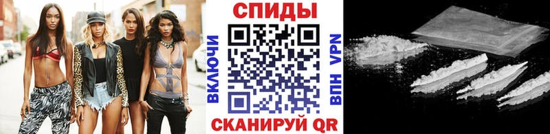 Первитин мет  ссылка на мегу как войти  Заполярный 
